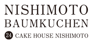 NISHIMOTO BAUMKUCHEN 